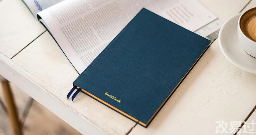 改易过降AIGC,改易过官网,免费论文查重,免费论文检测