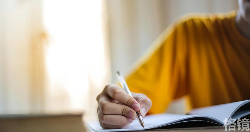 格镜视频转换文字,格镜视频提取音频,格镜视频提取文案,格镜视频提取软件,格镜视频替换