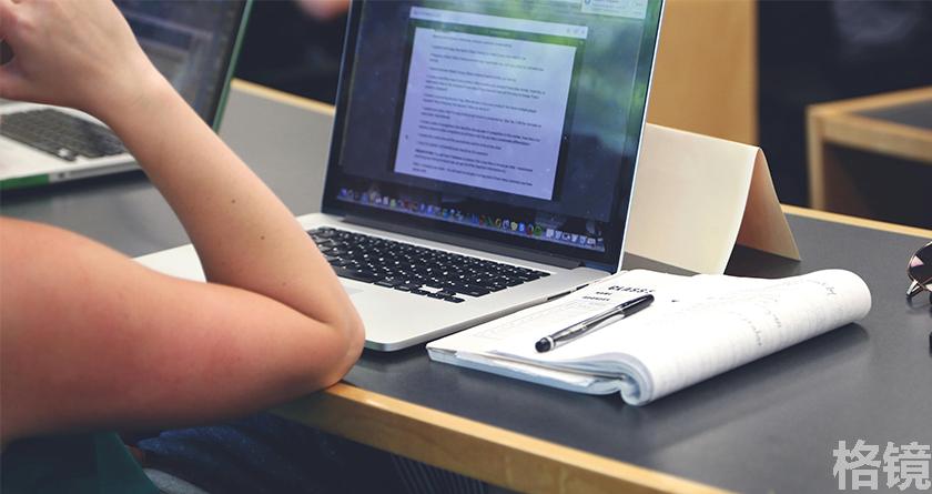 格镜视频转换文字,格镜视频提取音频,格镜视频提取文案,格镜视频提取软件,格镜视频替换