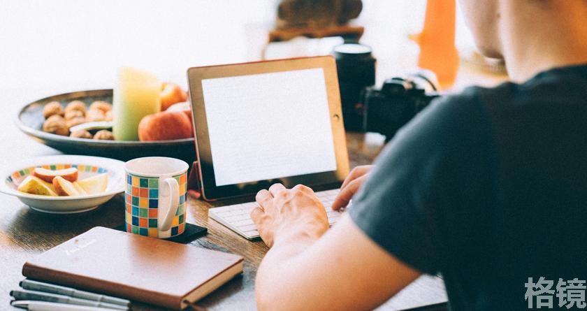 格镜视频转换文字,格镜视频提取音频,格镜视频提取文案,格镜视频提取软件,格镜视频替换