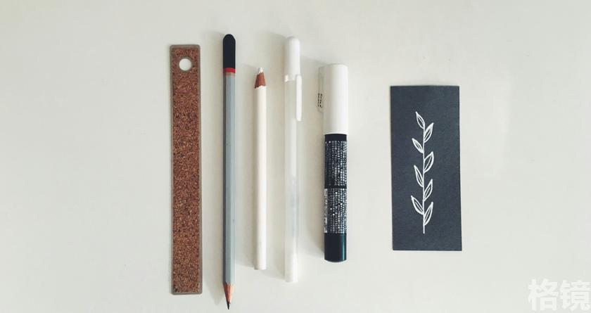 格镜视频转换文字,格镜视频提取音频,格镜视频提取文案,格镜视频提取软件,格镜视频替换