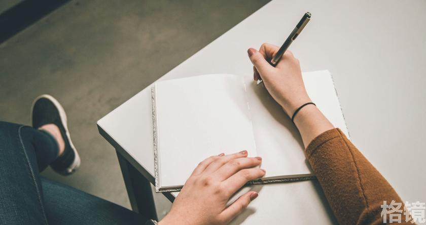 格镜视频转换文字,格镜视频提取音频,格镜视频提取文案,格镜视频提取软件,格镜视频替换