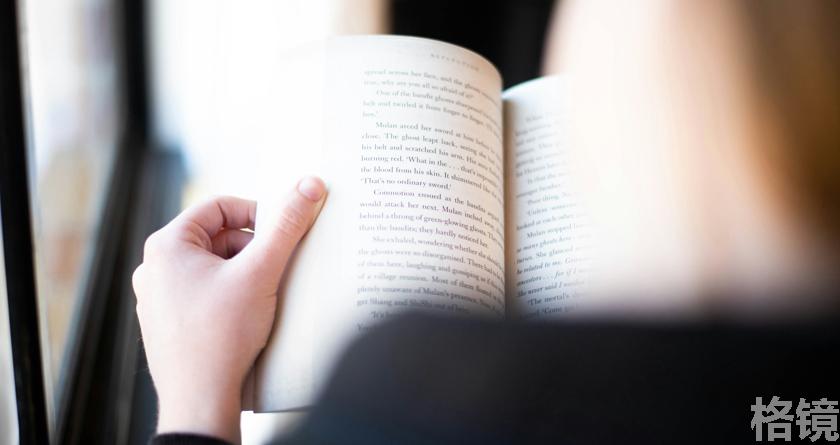 格镜视频转换文字,格镜视频提取音频,格镜视频提取文案,格镜视频提取软件,格镜视频替换