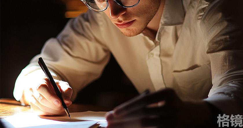 格镜视频转换文字,格镜视频提取音频,格镜视频提取文案,格镜视频提取软件,格镜视频替换