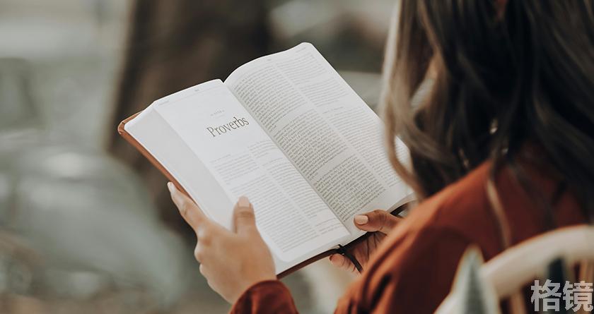 格镜视频转换文字,格镜视频提取音频,格镜视频提取文案,格镜视频提取软件,格镜视频替换