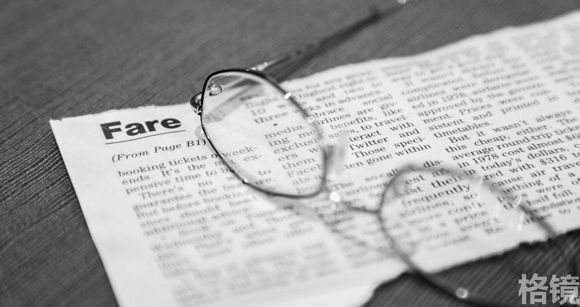 格镜视频转换文字,格镜视频提取音频,格镜视频提取文案,格镜视频提取软件,格镜视频替换