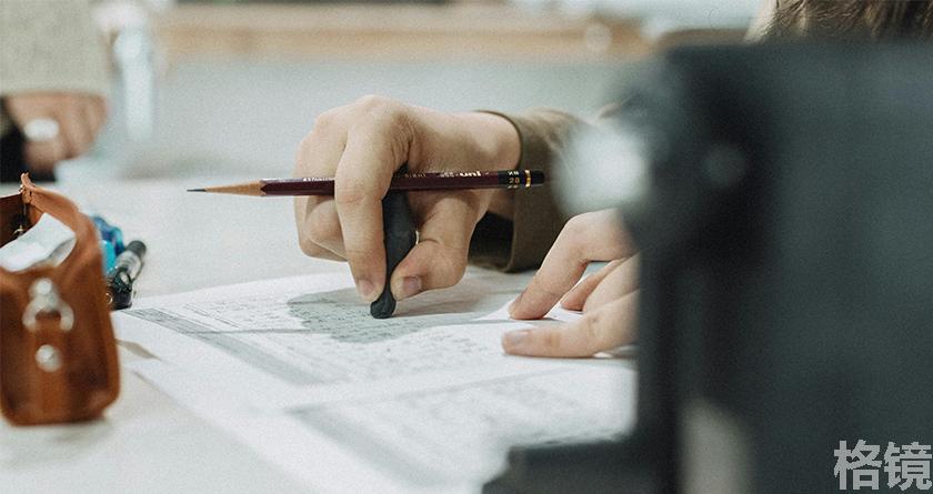 格镜视频转换文字,格镜视频提取音频,格镜视频提取文案,格镜视频提取软件,格镜视频替换