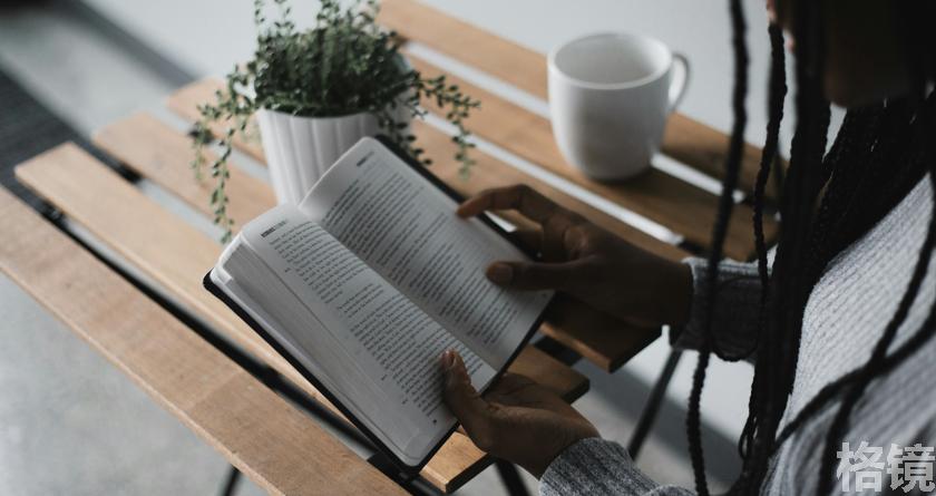 格镜视频转换文字,格镜视频提取音频,格镜视频提取文案,格镜视频提取软件,格镜视频替换