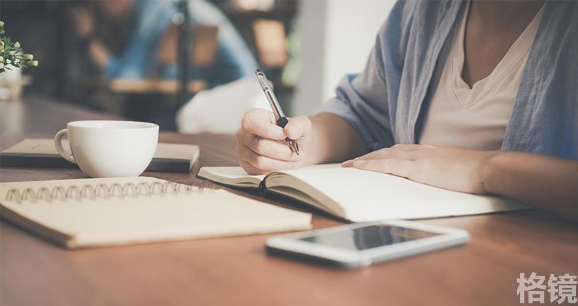 格镜视频转换文字,格镜视频提取音频,格镜视频提取文案,格镜视频提取软件,格镜视频替换