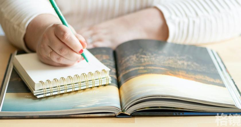 格镜视频转换文字,格镜视频提取音频,格镜视频提取文案,格镜视频提取软件,格镜视频替换