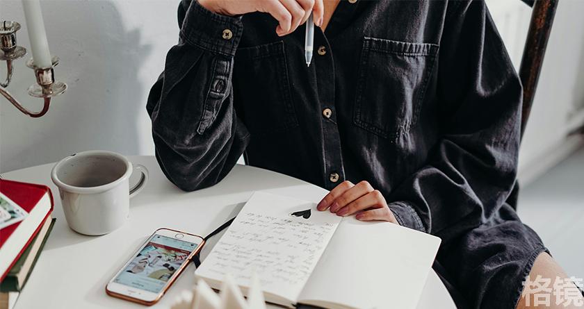 格镜视频转换文字,格镜视频提取音频,格镜视频提取文案,格镜视频提取软件,格镜视频替换