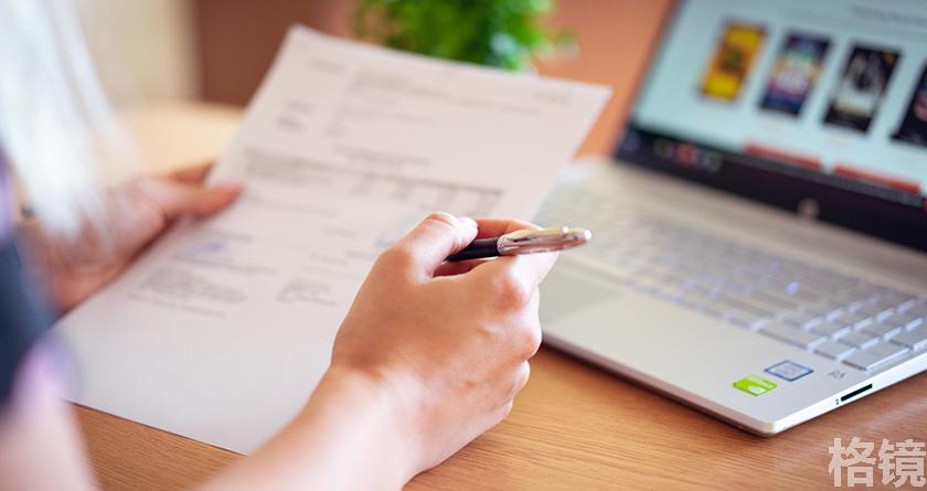 格镜视频转换文字,格镜视频提取音频,格镜视频提取文案,格镜视频提取软件,格镜视频替换