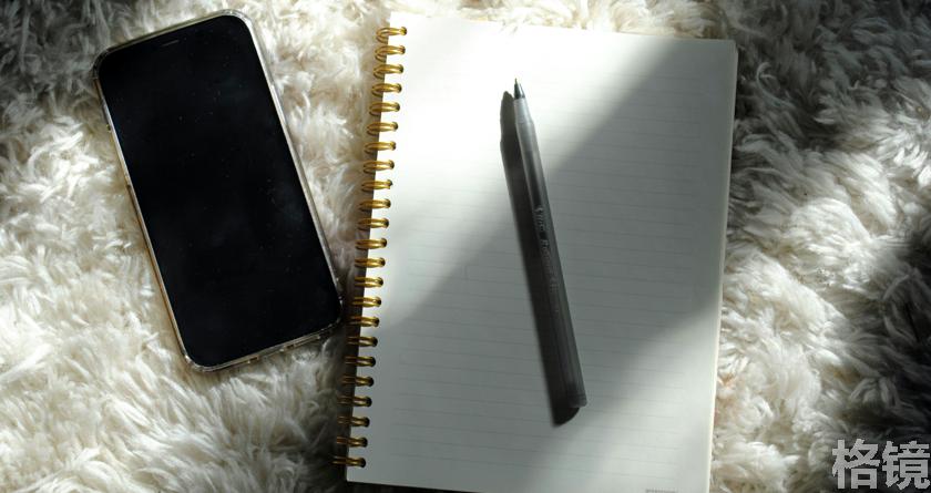 格镜视频转换文字,格镜视频提取音频,格镜视频提取文案,格镜视频提取软件,格镜视频替换