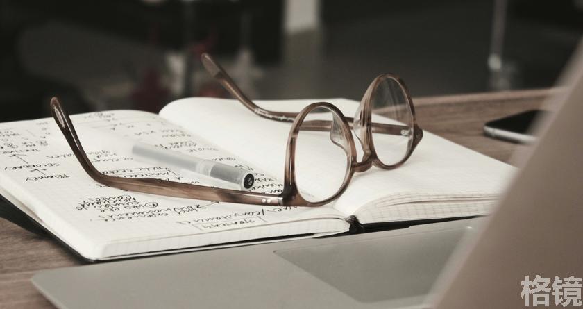 格镜视频转换文字,格镜视频提取音频,格镜视频提取文案,格镜视频提取软件,格镜视频替换