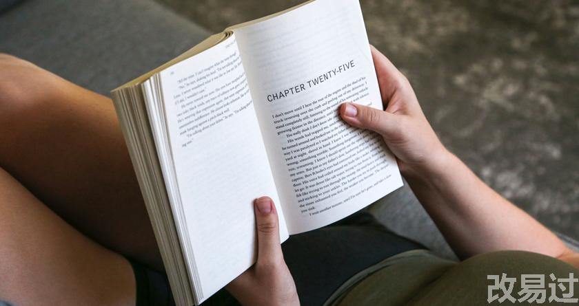 改易过降AIGC,改易过官网,免费论文查重,免费论文检测 改易过降AIGC,改易过官网,免费论文查重,免费论文检测