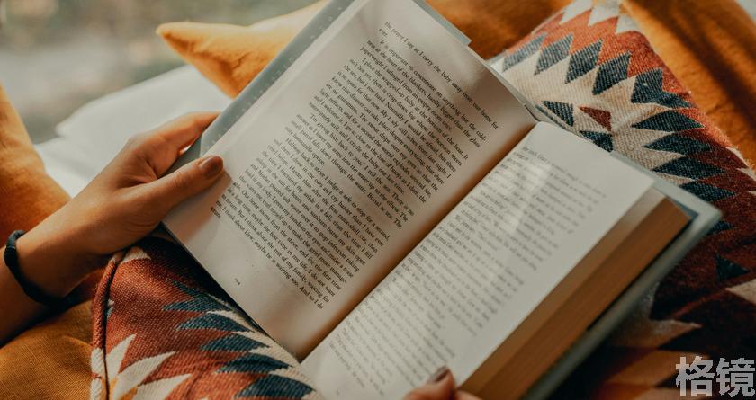 格镜视频转换文字,格镜视频提取音频,格镜视频提取文案,格镜视频提取软件,格镜视频替换