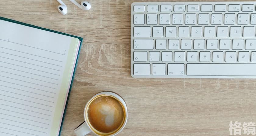 格镜视频转换文字,格镜视频提取音频,格镜视频提取文案,格镜视频提取软件,格镜视频替换