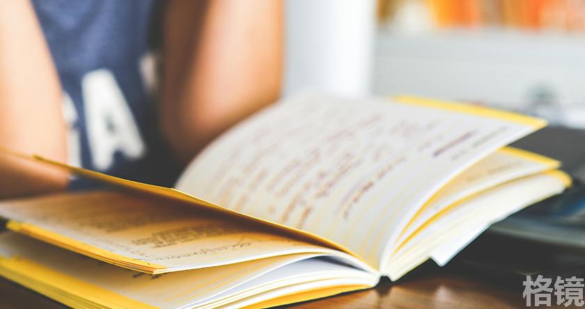 格镜视频转换文字,格镜视频提取音频,格镜视频提取文案,格镜视频提取软件,格镜视频替换