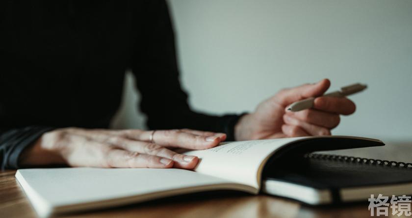 格镜视频转换文字,格镜视频提取音频,格镜视频提取文案,格镜视频提取软件,格镜视频替换