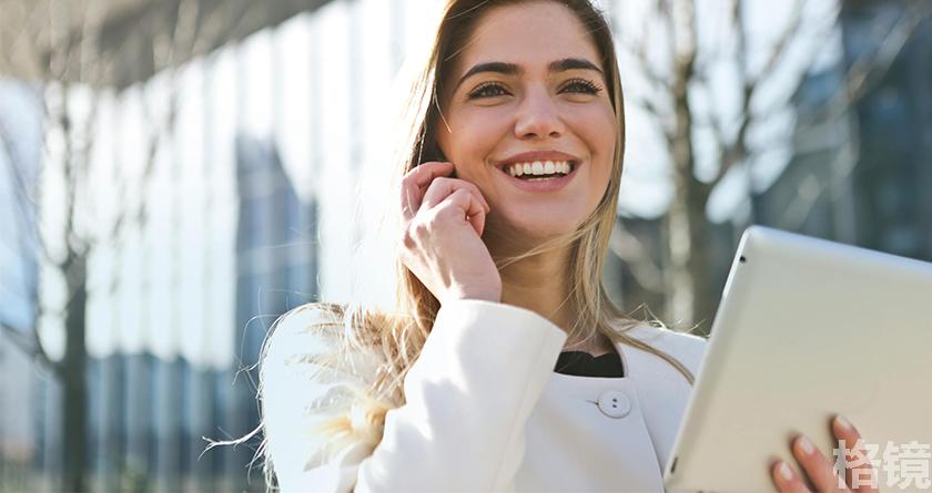 格镜视频转换文字,格镜视频提取音频,格镜视频提取文案,格镜视频提取软件,格镜视频替换