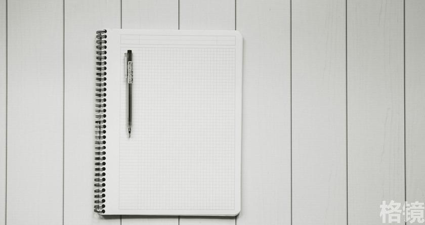 格镜视频转换文字,格镜视频提取音频,格镜视频提取文案,格镜视频提取软件,格镜视频替换