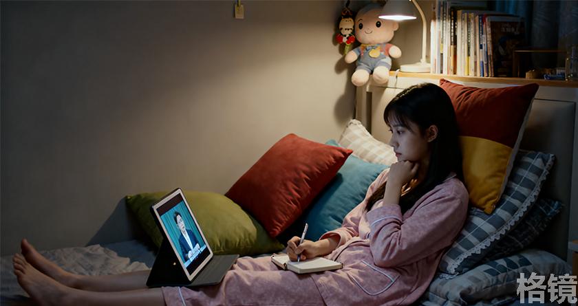 格镜视频转换文字,格镜视频提取音频,格镜视频提取文案,格镜视频提取软件,格镜视频替换